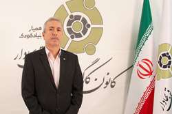  تمدید فراخوان تقدیر از پژوهشگران برتر تا 15 دی 